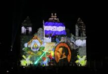 Video mapping exalta riqueza catracha desde la cuna de la identidad nacional