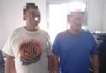 Capturan cuatro miembros de la Pandilla 18 en frustrado asalto a banco y tienda en La Ceiba
