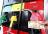 Honduras comenzó a subir los precios de los combustibles desde el lunes 13 de septiembre