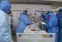 Tegucigalpa se queda sin capacidad de atención a pacientes Covid-19