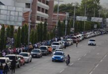 Interminables filas en centros del «Vacunatón» en la capital