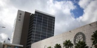 El BCH estima que crecimiento económico se ubique entre 8 a 9% y cierre de la inflación en 4%