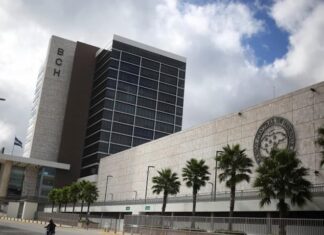 La deuda pública de Honduras suma 9.138 millones de dólares en cinco meses