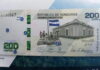 El billete de 200 lempiras facilitará las transacciones económicas en el país
