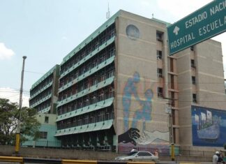 No hay cupos para pacientes con Covid-19 en el Hospital Escuela Universitario