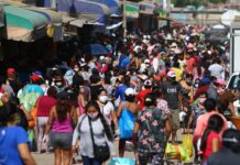 Reunión de Mesa Multisectorial para definir nuevas medidas por incremento de contagios