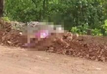 Joven con reporte de secuestro aparece sin vida en la zona sur del país