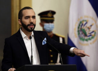 Gobierno salvadoreño propone que delitos de corrupción sean imprescriptibles