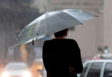 Este martes ingresará al territorio nacional una nueva onda tropical