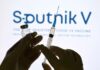 Segunda dosis de Sputnik V no se aplicará durante el fin de semana