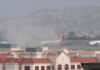 Más de 60 muertos en un doble atentado del EI en el aeropuerto de Kabul