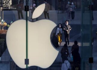 Apple logra la victoria en caso antimonopolio en EE. UU. por la App Store