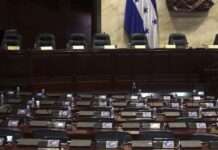 Estos son los diputados que conformarán el Congreso Nacional 2022-2026