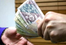 Hondureño asesinó a su primo por no pagarle un préstamo de mil lempiras