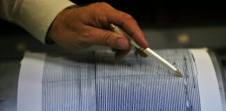 Un sismo de magnitud 5,1 sacude el litoral pacífico de Nicaragua