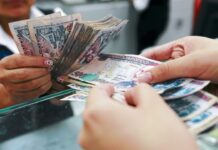 Deuda externa de Honduras asciende a más de 200 mil millones de lempiras