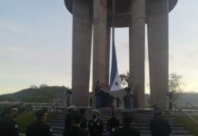 Inicia la celebración del mes de la patria, con actos conmemorativos al Día de la Bandera Nacional