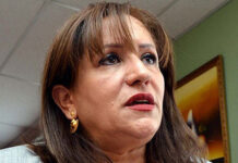 La UFERCO solicita información de empresas a nombre de diputada nacionalista Gladys Aurora López y familia