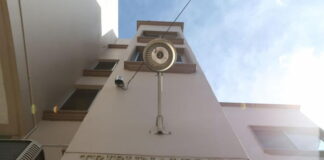 A cuatro años de su creación los juzgados antiextorsión han conocido al menos 732 requerimientos fiscales