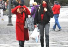 Primer frente frío de la temporada ingresa este viernes a Honduras