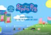 Los más pequeños protagonizan junto a Peppa Pig su nuevo videojuego