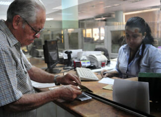 Las instituciones bancarias permanecerán cerradas este 28 de noviembre a nivel nacional