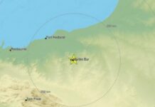 Se registra en Australia un sismo de magnitud 5,3