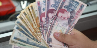 Centrales obreras y empresa privada se reúne hoy para retomar negociación de salario mínimo