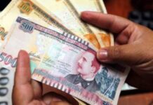 A partir del 1 de diciembre comenzarán a pagar el aguinaldo a los empleados públicos