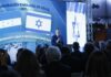 Israel inaugura su Embajada en Tegucigalpa, Honduras