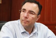 TSC remite al MP informe de auditoría al CCEPL durante la administración de Luis Zelaya