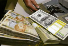 Al final de 2021, Honduras recibirá $7,200 millones en remesas, según economistas