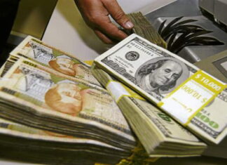 El aumento histórico de remesas en este año alcanza el 26% del PIB, según el BCH