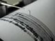Un terremoto de 4,4 grados sacude la ciudad italiana de Milán, siendo el más fuerte en los últimos 40 años