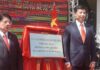 China inaugura su embajada en Nicaragua