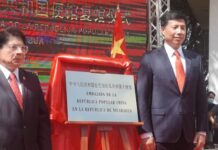 China inaugura su embajada en Nicaragua