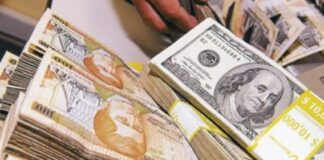 Honduras cerrará el 2021 con $7,150 millones en remesas y $8,500 en reservas internacionales