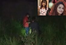 Encuentran dos cuerpos en estado de descomposición y se presumen son hermanas desaparecidas en SPS