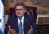Juan Orlando Hernández se despide tras 8 años en la presidencia: “Ha llegado el momento de decir misión cumplida”