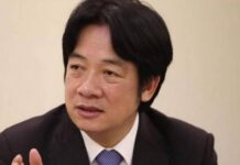 Vicepresidente taiwanés acudirá a toma de posesión de Xiomara Castro