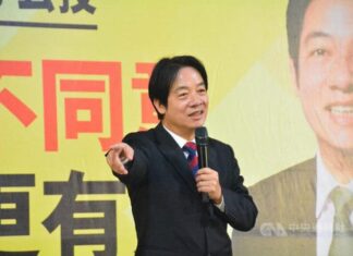 Vicepresidente encabeza delegación de Taiwán en toma de posesión de Xiomara Castro