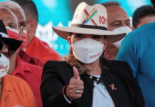 La integración del nuevo gabinete de gobierno se conocerá antes de la toma de posesión de Xiomara Castro