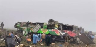 Al menos 20 muertos y 33 heridos tras accidente de autobús en norte de Perú