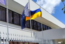 La Unión Europea iza la bandera de Ucrania en su sede en Honduras