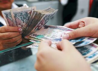 La deuda externa hondureña sube 1,5 % en 2021 y cierra en 9.249,8 millones de dólares