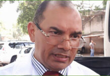 Piden investigación para administradores de los hospitales públicos