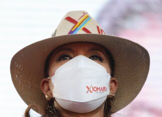La presidenta de Honduras, Xiomara Castro da positivo por Covid-19 y presenta síntomas leves
