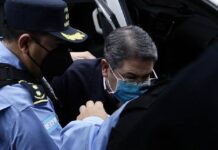 Dictan detención provisional contra el expresidente Hernández y fijan la próxima audiencia para el 16 de marzo