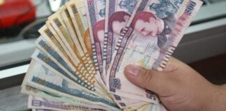 Un total de 52 dos mil millones de lempiras serán destinados para pago de la deuda externa, señala economista