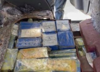 A más de 100 kilos de supuesta cocaína asciende una nueva incautación de droga en Atlántida
